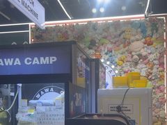 -娃娃集合营(上海闵行天街店)