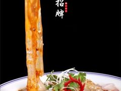 川北凉粉-东北小二东北菜(大车家巷店)