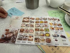 -沙田新强记烧鹅海鲜酒家