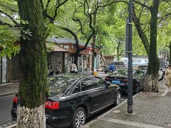 -王氏烧饼无矾油条