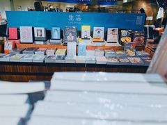 -方所(华润万象城店)