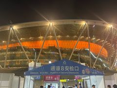 -东莞银行篮球中心