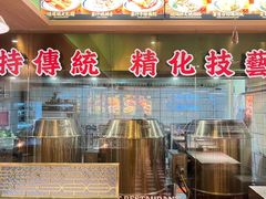 -肥小福·烧鹅专门店(环宇荟店)