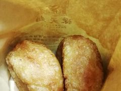 -赵天禄(葑门横街店)