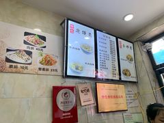 -刘信牛羊肉小炒泡馍(回民街店)