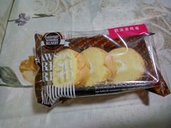-来噻布布 Lets BUBU