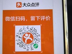 -悦健身私教工作室(双井店)