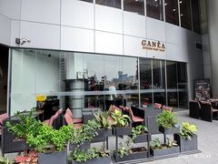 -GANEA 厨房神话故事西餐厅