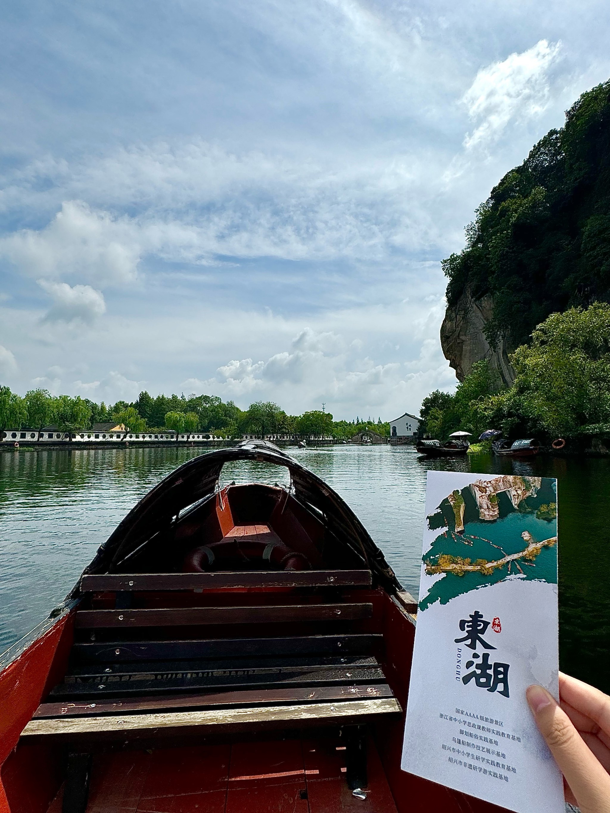 浙江最美的8个地方去绍兴(浙江最美的8个地方去绍兴要多少钱)