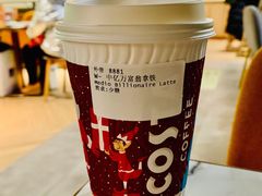 -COSTA COFFEE(武汉武商MALL店)