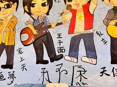 -阿信厚吐司(曾厝垵店)