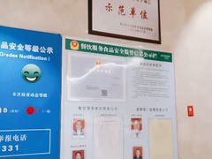 -世德花园酒店自助餐