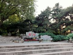 -玲珑塔公园