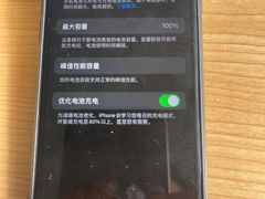 -开修苹果电脑手机维修服务(南翔印象城店)