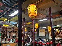 大堂-大秦面庄(青松路店)