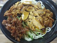 -大姨捞面(新安花园店)