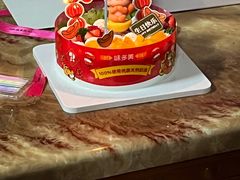 -味多美蛋糕(义和庄地铁店)