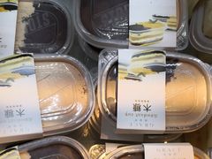 -格瑞思动物奶油生日蛋糕(圆融店)
