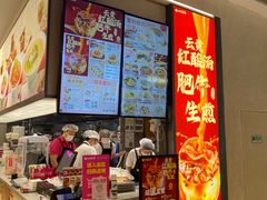 -小杨生煎(黄河路美食休闲街店)