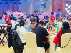 -苏州太湖国际会议中心·香山酒店·宴会厅