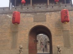 iphone_upload_pic-山西王家大院