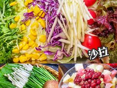 -小牛哈尼韩式水煎肉(万象城店)