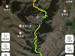 -龙门涧景区