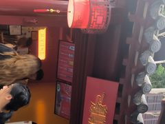 -鸡鸣赐茶(鸡鸣寺路店)