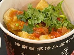 -王菊美食街