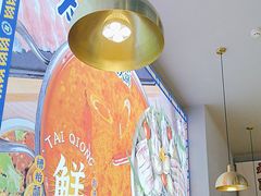 -太琼糟粕醋·海南酸汤火锅(亚龙湾店)