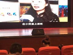 -虹口区工人文化宫