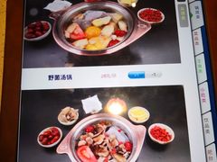 菜单-一叶一世界·素食餐厅(锦华万达店)
