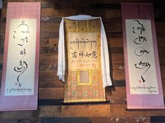 -乌托邦咖啡(武侯祠店)