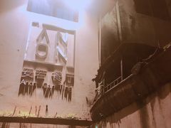 门面-安若徽菜