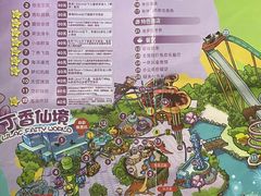 -哈尔滨融创乐园