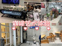 -玫瑰咖啡(中山六路店)