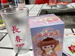 -好利来(红旗万达店)