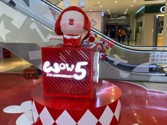 -天虹购物中心(石路店)