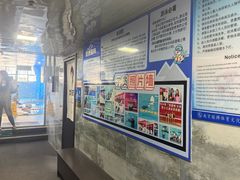 -南京国信酒店·骏搏体育游泳馆(新街口店)