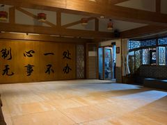 -少林功夫文化中心·独门独院