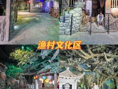 -厦门老院子景区