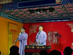 -德云社(三里屯店)