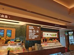 -左庭右院鲜牛肉火锅(浦江欢乐颂店)