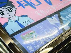 -武汉两江游览·夜游长江(汉口粤汉码头)