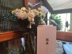 -银米·云南传统过桥米线(双廊黑金冠店)