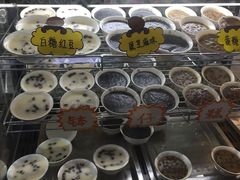 -椰爺爺·椰子冻砵仔糕