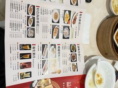 -益利大酒楼(井岸店)