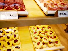 -祥禾饽饽铺·中式糕点(北京来福士店)