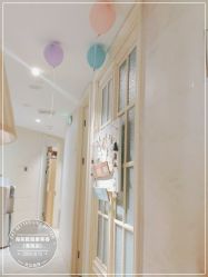 -海茱雅科技健康美容