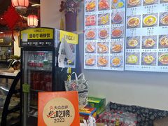 -西月城谭豆花(春熙路店)